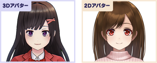 FANZAバーチャルライブチャットは稼げる?顔出し不要で身バレの心配なし!仕事内容・報酬など解説!